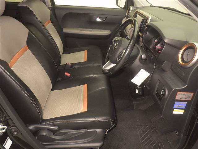 DAIHATSU BOON