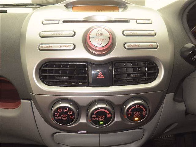MITSUBISHI I