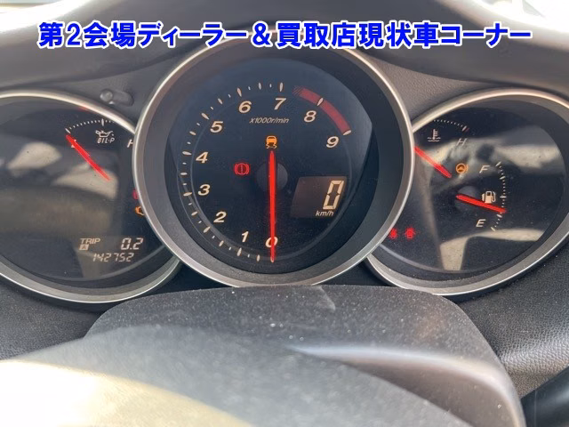 MAZDA RX-8