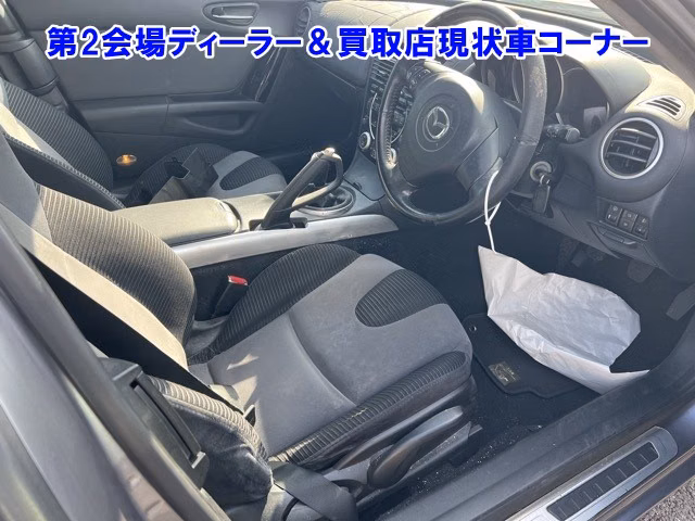 MAZDA RX-8
