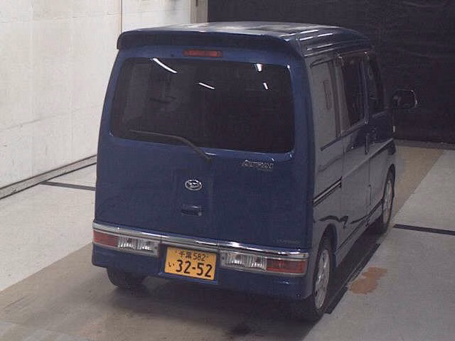 DAIHATSU ATRAI