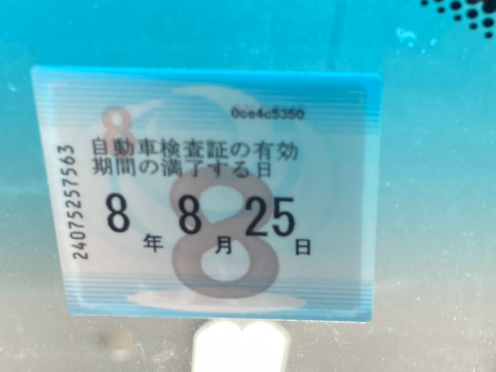 TOYOTA SAI