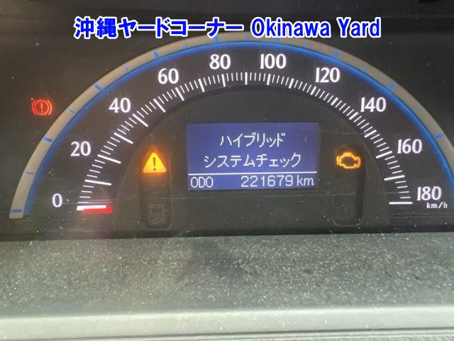 TOYOTA SAI