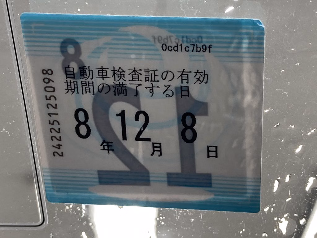 TOYOTA VANGUARD