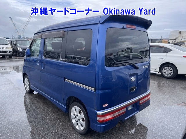 DAIHATSU ATRAI