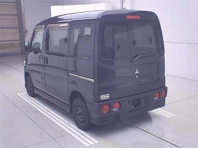 MITSUBISHI TOWN BOX