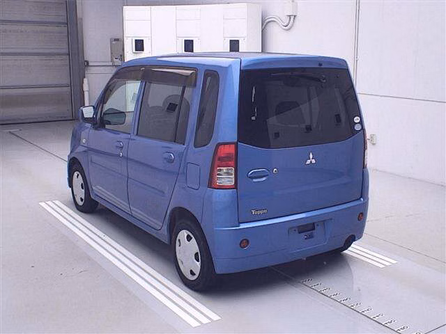 MITSUBISHI TOPPO