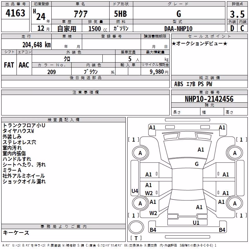 TOYOTA AQUA
