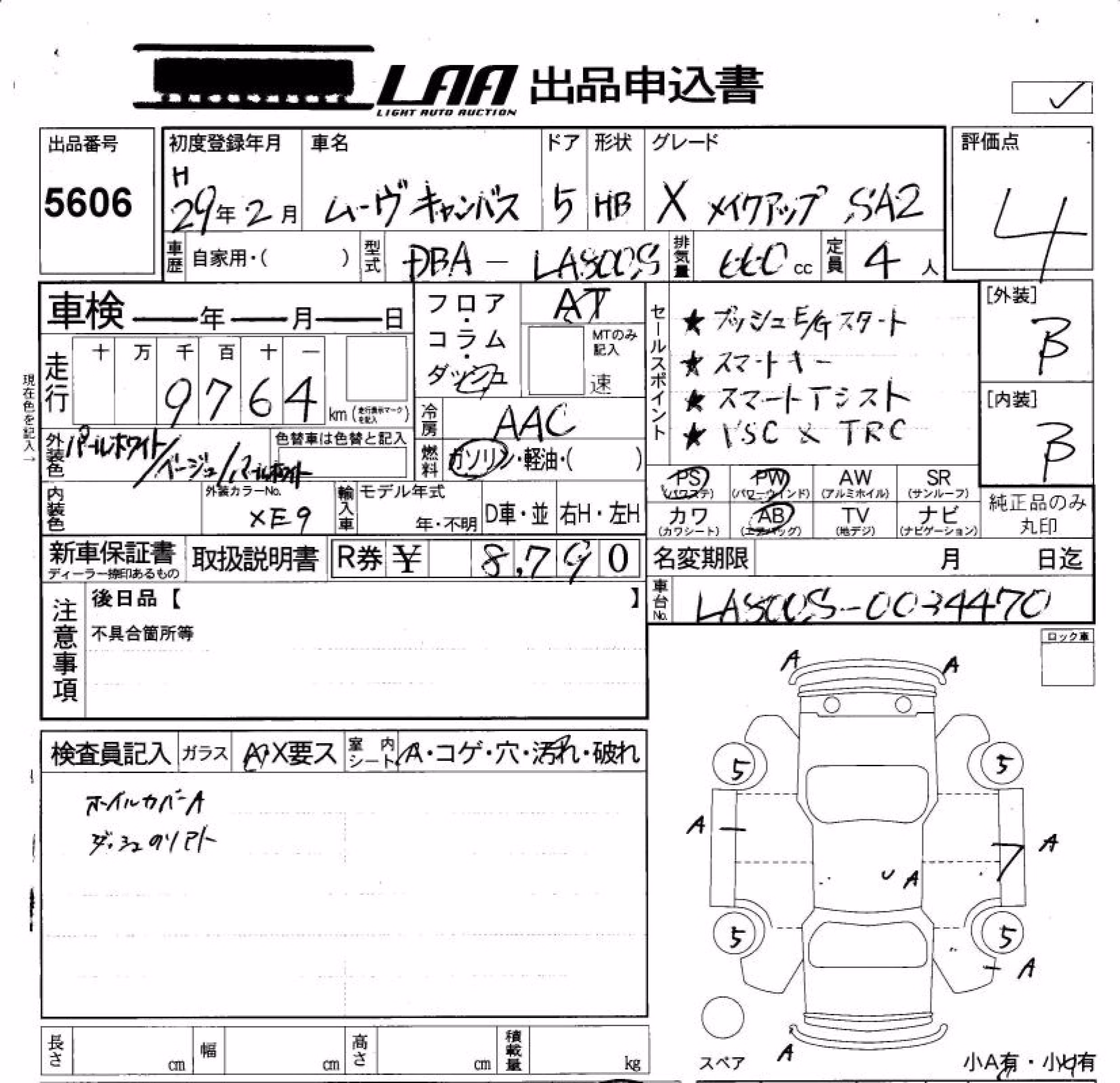 DAIHATSU MOVE CANBUS