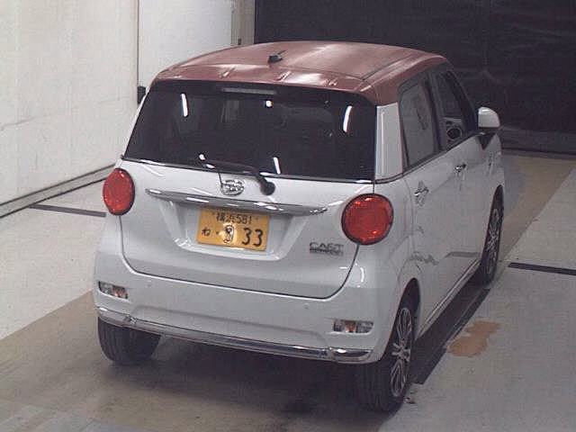 DAIHATSU CAST