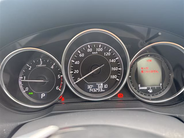 MAZDA ATENZA