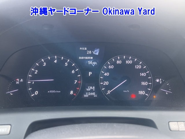 LEXUS LS460