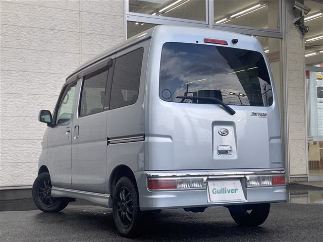 DAIHATSU ATRAI