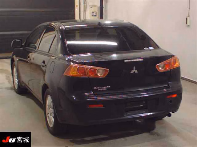 MITSUBISHI GALANT FORTIS