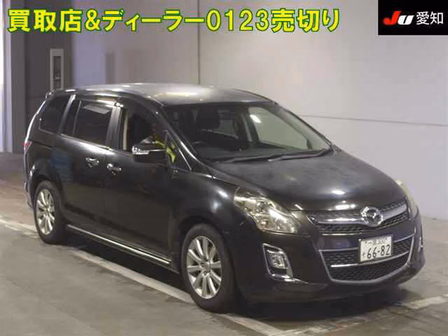 MAZDA MPV