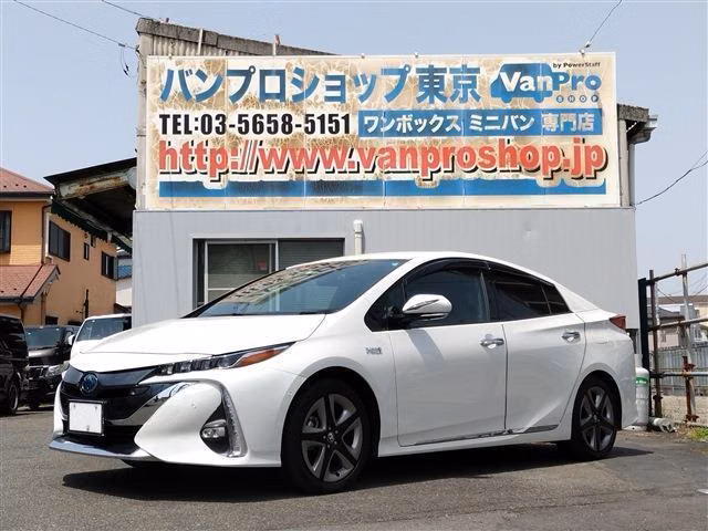TOYOTA PRIUS PHV
