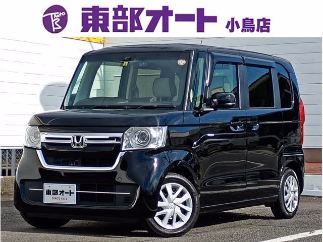 HONDA N-BOX