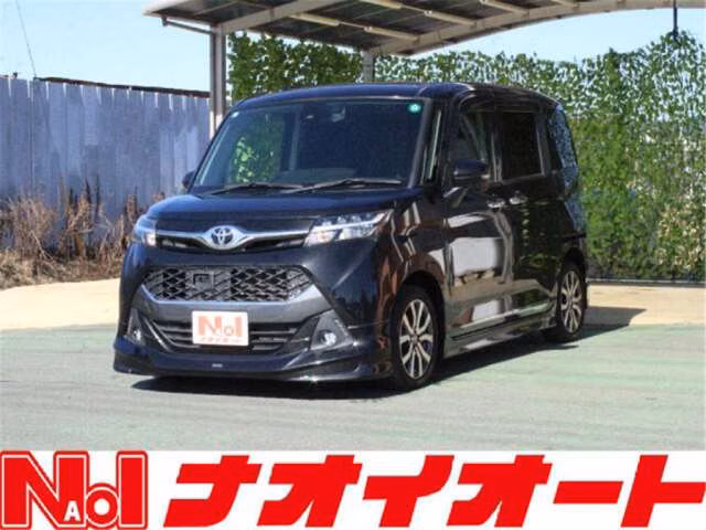 TOYOTA TANK