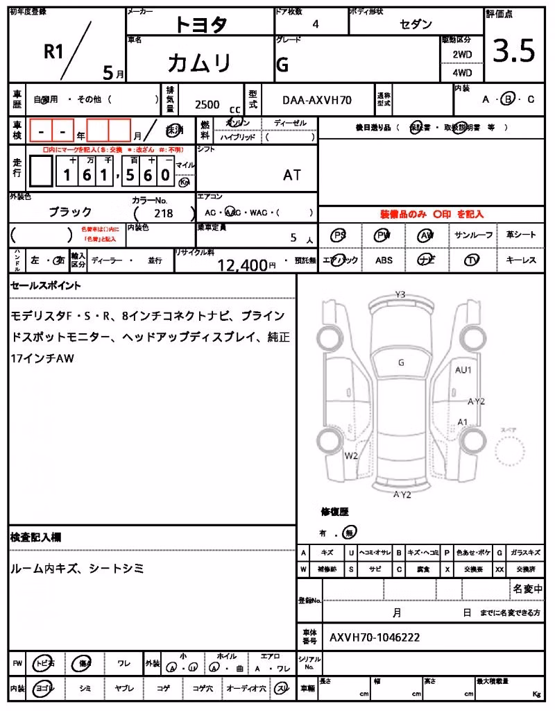 TOYOTA CAMRY