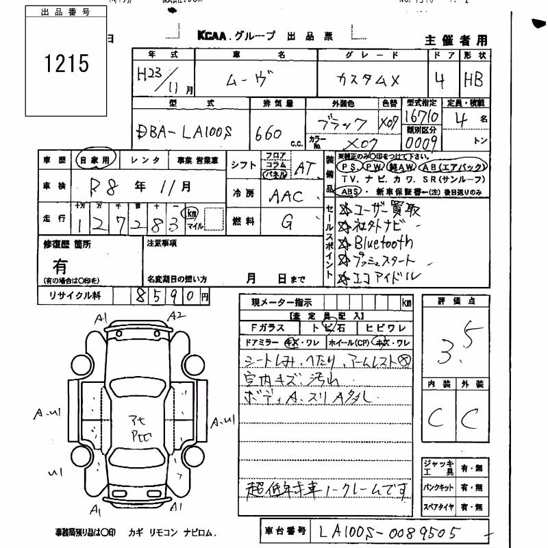 DAIHATSU MOVE
