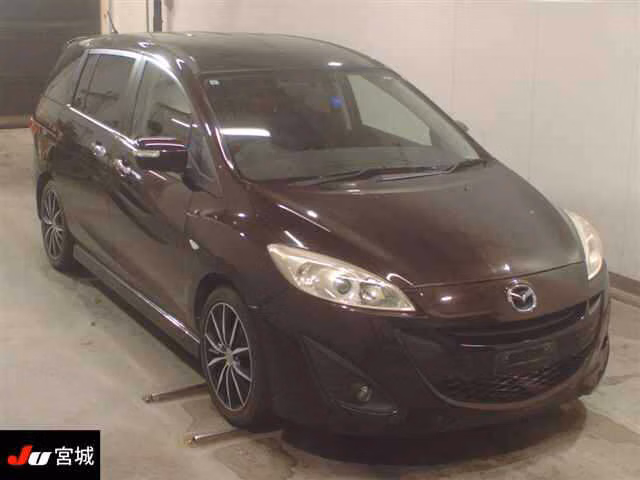 MAZDA PREMACY
