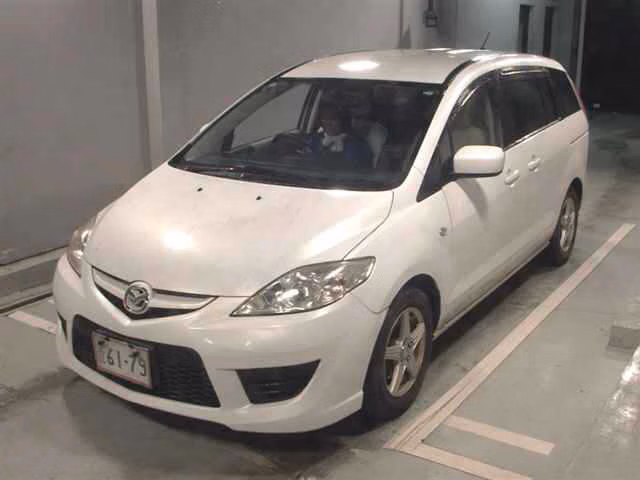 MAZDA PREMACY