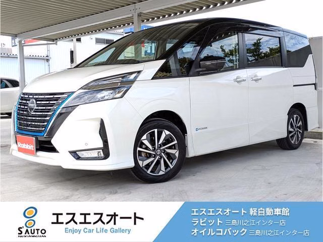 NISSAN SERENA