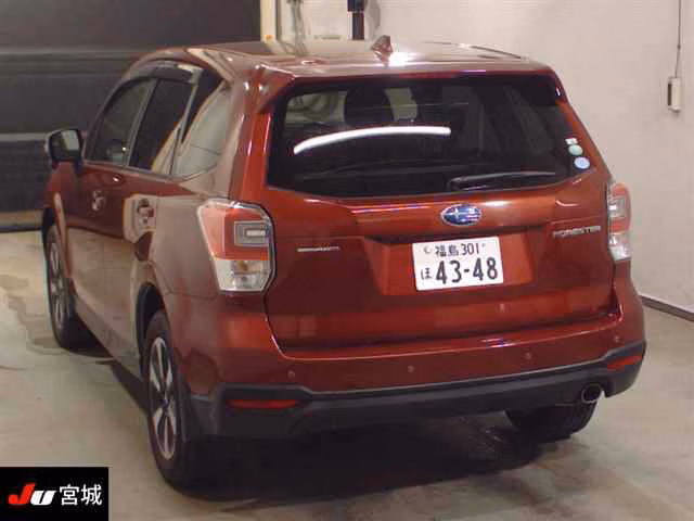 SUBARU FORESTER
