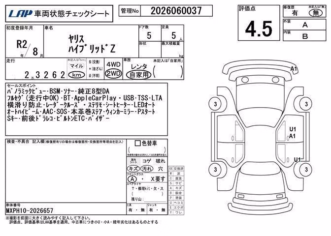 TOYOTA YARIS