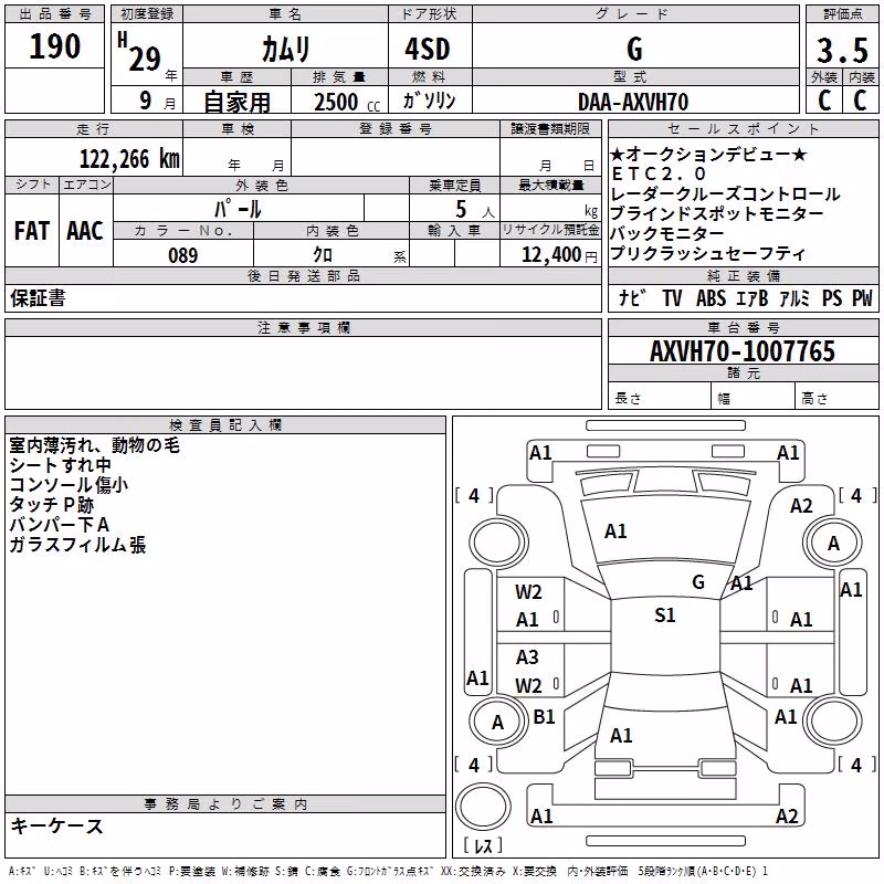 TOYOTA CAMRY