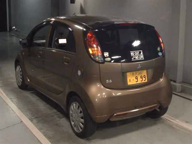 MITSUBISHI I