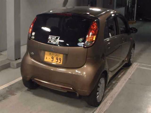 MITSUBISHI I