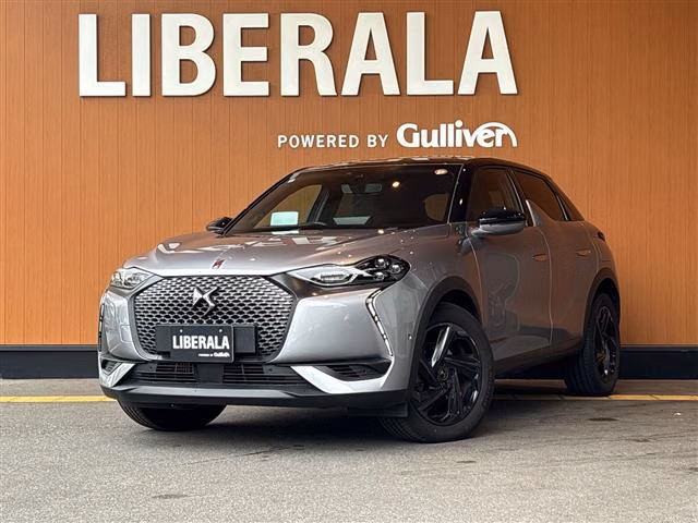 CITROEN DS3 CROSSBACK
