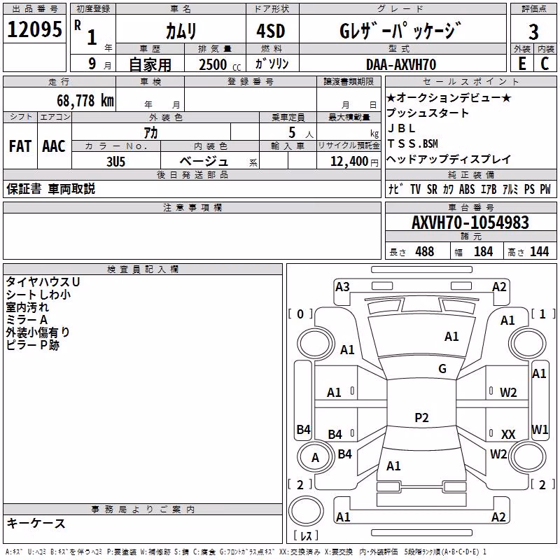 TOYOTA CAMRY
