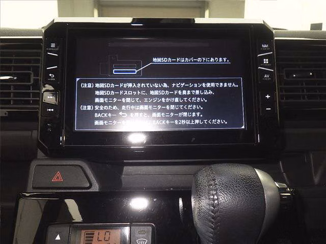 DAIHATSU WAKE