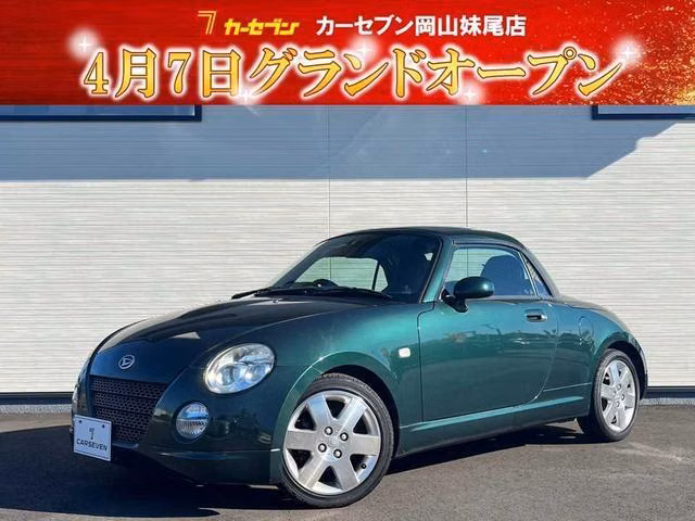 DAIHATSU COPEN