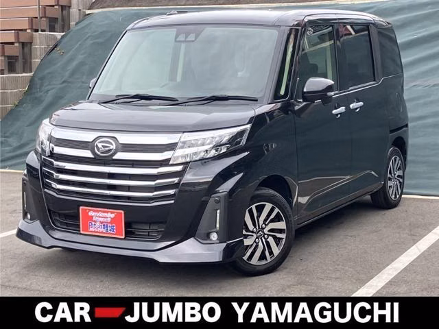 DAIHATSU THOR