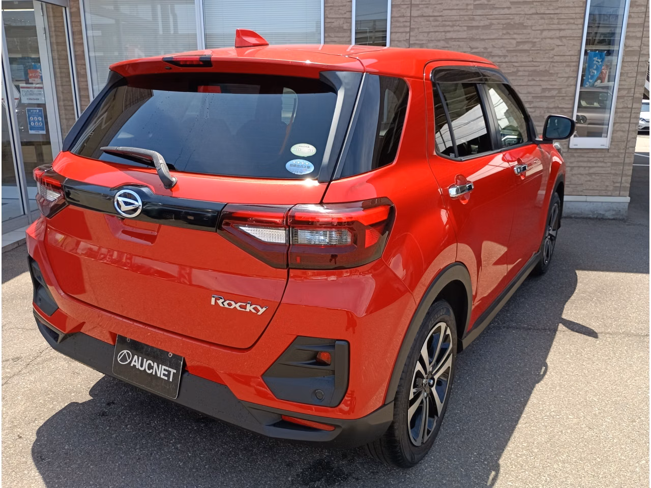 DAIHATSU ROCKY