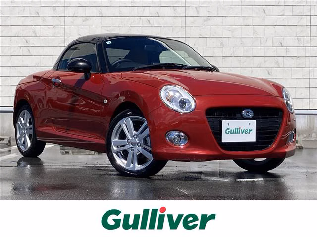 DAIHATSU COPEN