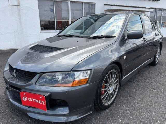 Mitsubishi Lancer Evolution
