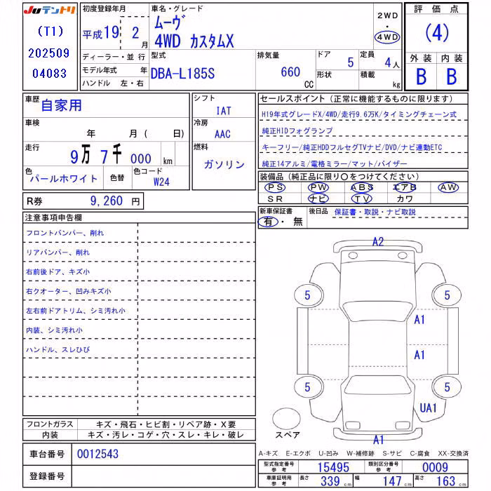 DAIHATSU MOVE
