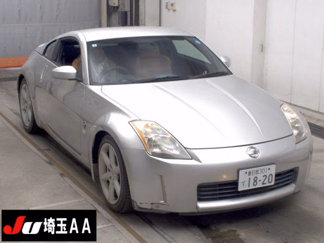 NISSAN FAIRLADY Z
