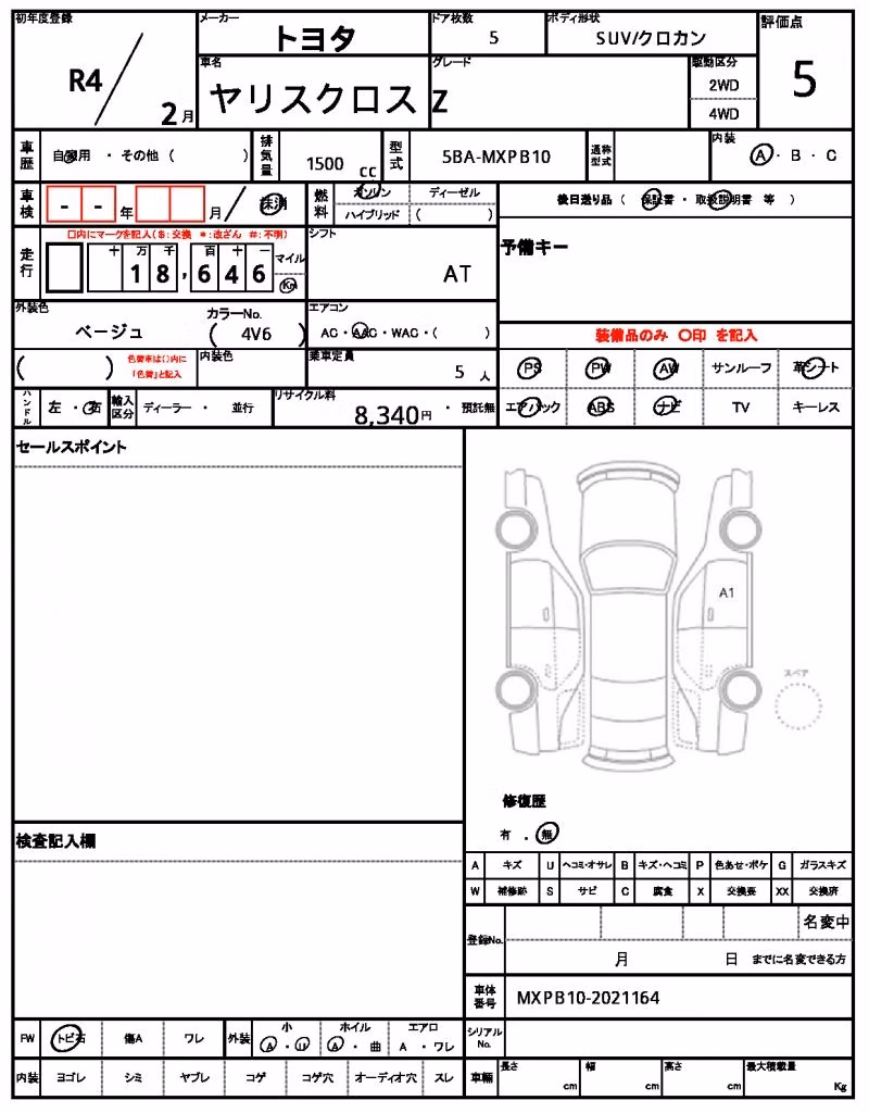 TOYOTA YARIS CROSS