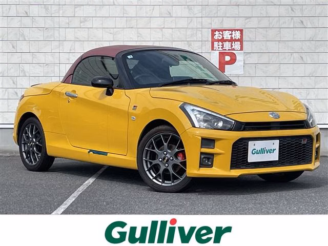 TOYOTA COPEN
