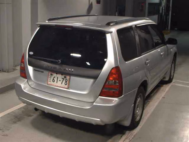 SUBARU FORESTER