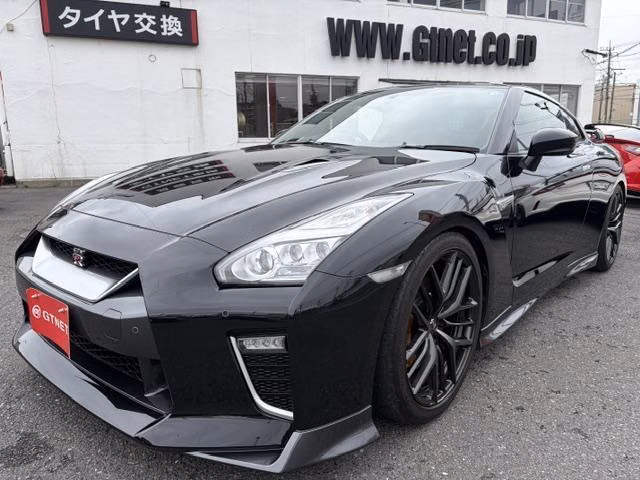 Nissan GT-R