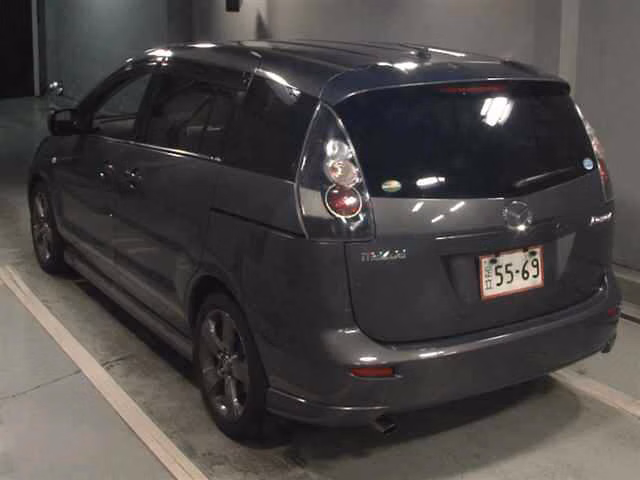 MAZDA PREMACY