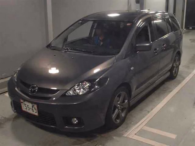 MAZDA PREMACY