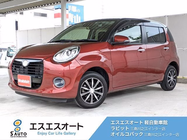 DAIHATSU BOON