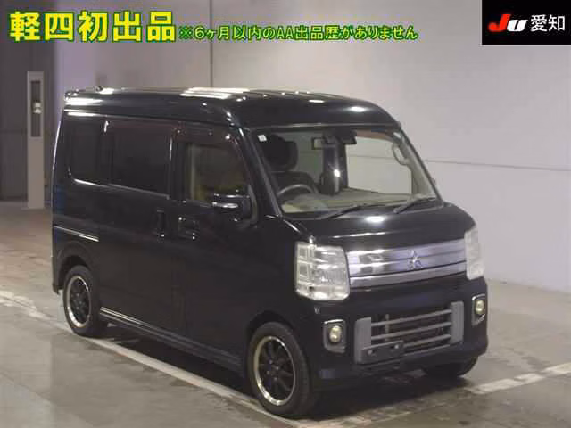 MITSUBISHI TOWN BOX